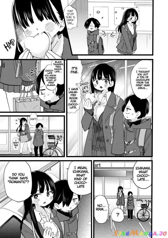 The Dangers in My Heart Chapter 73 image 04_optimized